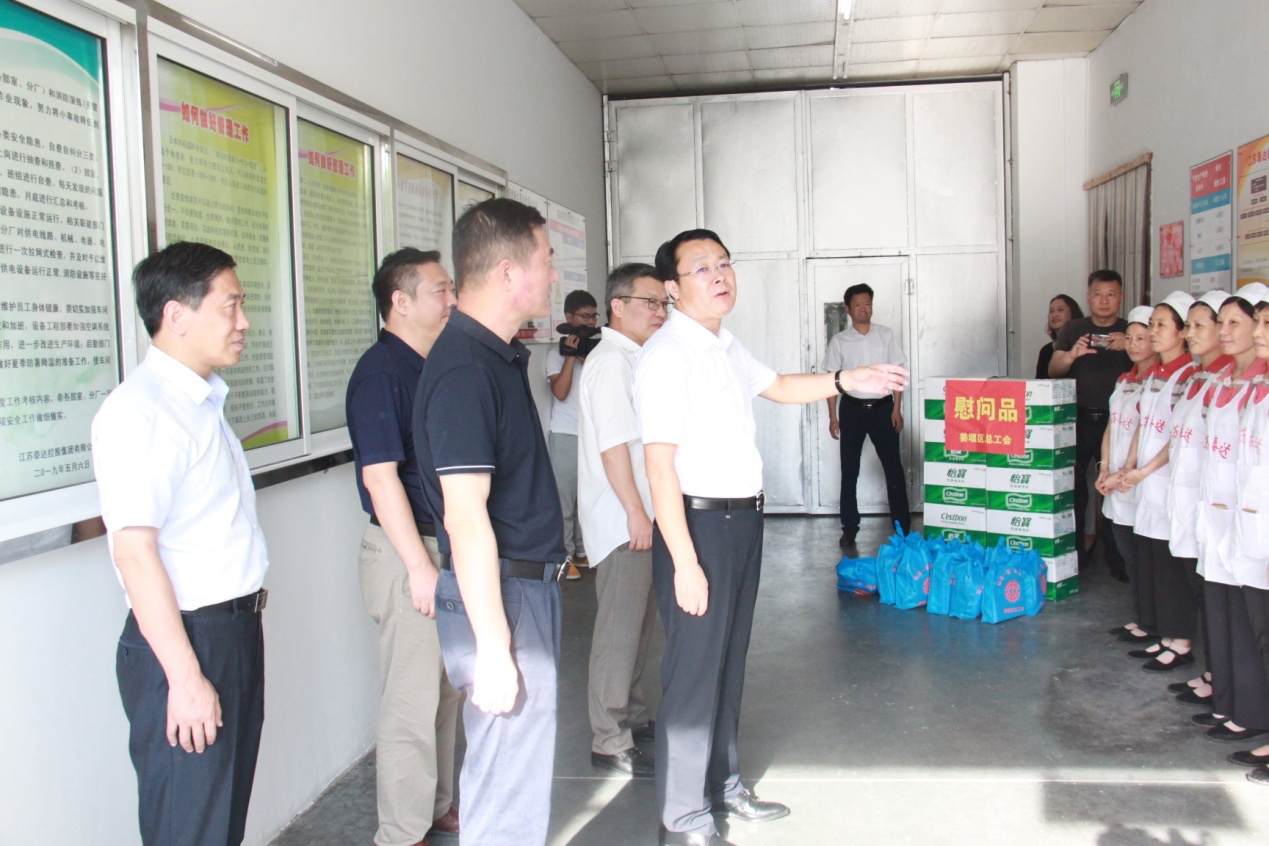 �D1�����^(q��)�L(zh��ng)�����a(ch��n)�F(xi��n)��(ch��ng)��ο���vԒ��